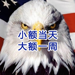 清河要账公司